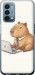 Чохол Funny Capybara CEO Working на OnePlus Nord N200