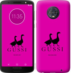 

Чехол Гуси для Motorola Moto G6 Plus 814700