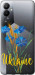 Чохол Ukraine v2 на Tecno Pova 4 LG7n