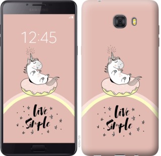 

Чохол Єдинорожки в пончике на Samsung Galaxy C9 Pro 719165