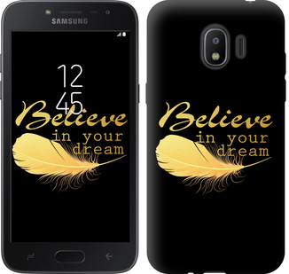 

Чехол Верь в свою мечту для Samsung Galaxy J2 2018 606134