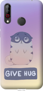 

Чохол Give Hug на LG W30 950340