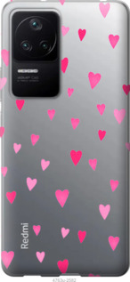 

Чохол Cердечка 2 на Xiaomi Redmi K40S 1582896