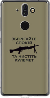 

Чехол Спокойствие для Nokia 8 Sirocco 1270801