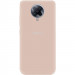 Уцінка Silicone Cover My Color Full Protective (A) для Xiaomi Redmi K30 Pro / Poco F2 Pro (Рожевий / Pink Sand)