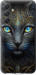 Чехол Кошка для Samsung Galaxy A54 A546E