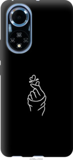 Чехол Love You для Huawei Nova 9