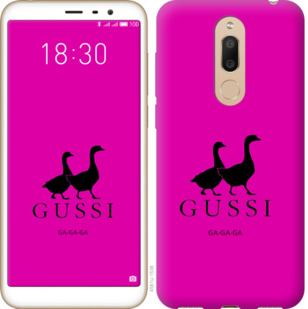 

Чохол Гуси на Meizu M6T 814500