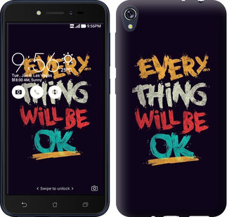 

Чехол Все будет хорошо для Asus ZENFONE Live ZB501KL 630044