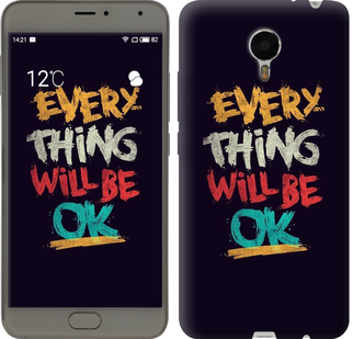 

Чохол Все буде добре на Meizu Metal 300465