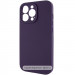 Фото Чохол Silicone Case Full Protective (AA) NO LOGO на Apple iPhone 16 Pro Max (6.9") (Фіолетовий / Elderberry) в маназині vchehle.ua