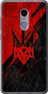 Чехол Герб v4 для Xiaomi Redmi Note 4