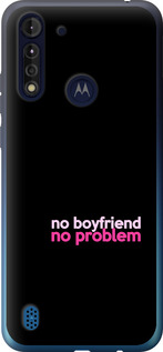

Чохол no boyfriend no problem на Motorola G8 Power Lite 1635552