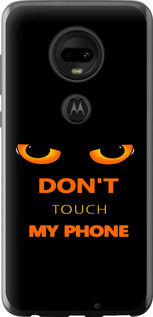 Чехол Don't touch the phone для Motorola Moto G7