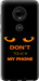 Чехол Don't touch the phone для Motorola Moto G7