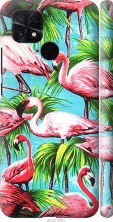 

Чохол Tropical background на Xiaomi Poco C40 1503006