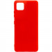 Чохол Silicone Cover Full without Logo (A) на Huawei Y5p (Червоний / Red)