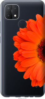 

Чехол Гербера 1 для Oppo A15 1589591