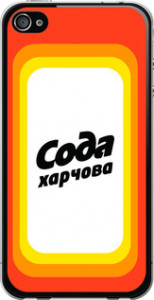 Чехол Сода UA для iPhone 4