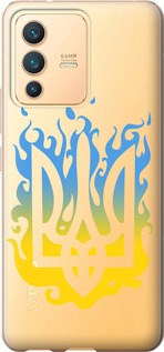 Чехол Герб v1 для Vivo V23