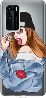 

Чохол Дівчина v3 на Vivo X50 1085247