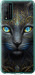 Чехол Кошка для Huawei Honor Play 4T Pro