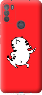 

Чохол Смугастий котик на Motorola G50 1230633