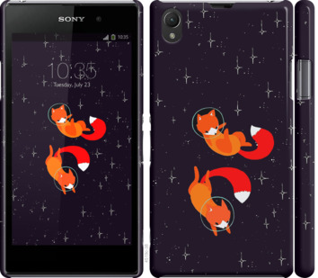

Чохол Лисички в космосі на Sony Xperia Z1 C6902 870236