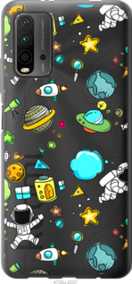 

Чехол Космос для Xiaomi Redmi 9T 1573203