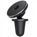 Автотримач Proove Heavy Metal Air Outlet (Black)