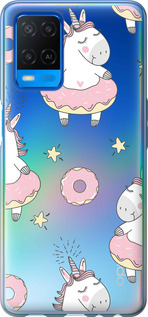 

Чохол Единорiжки на Oppo A54 1624811