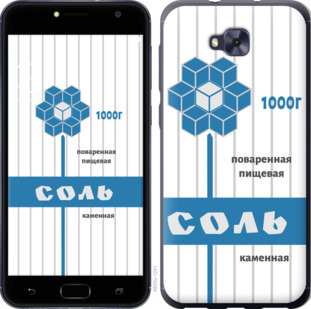 

Чохол Сіль на Asus ZENFONE 4 SELFIE / ZD553KL 899180