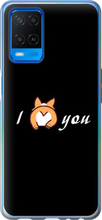 

Чохол Люблю на Oppo A54 1602363
