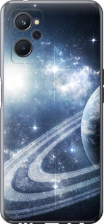 

Чехол Кольца Сатурна для Realme 9i 1613033