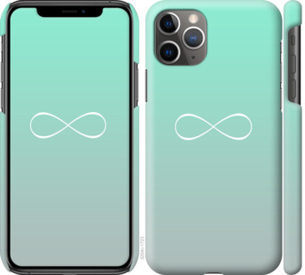 

Чехол Знак бесконечности для iPhone 11 Pro Max 779087