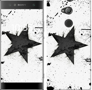 

Чохол Зірка на Sony Xperia XA2 Ultra H4213 603887
