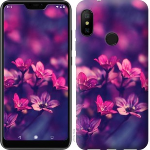 

Чохол Пурпурні квіти на Motorola One 688279