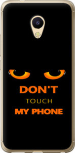 Чехол Don't touch the phone для Meizu M5s