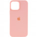 Чехол Silicone Case Full Protective (AA) для Apple iPhone 14 Pro (6.1") (Оранжевый / Grapefruit)