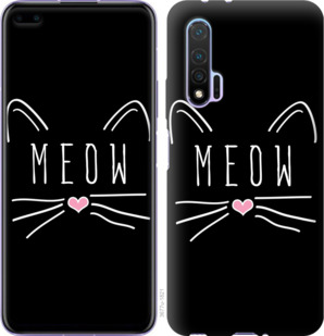 Чехол Kitty для Huawei Nova 6
