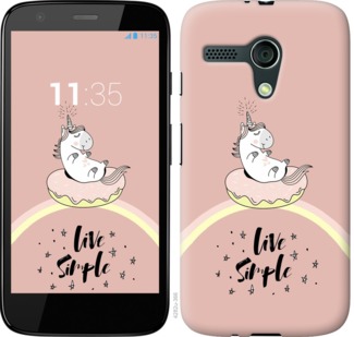 

Чохол Єдинорожки в пончике на Motorola Moto G 719601