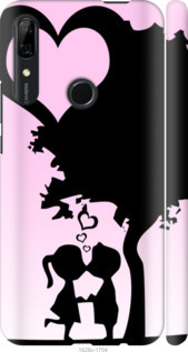 

Чехол Искренняя любовь для Huawei P Smart Z 742743