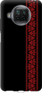 

Чохол Вишиванка 53 для Xiaomi Mi 10T Lite 1365595