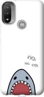 

Чохол Акула на Motorola E20 1228549