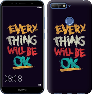

Чохол Все буде добре на Huawei Y6 Prime 2018 667874