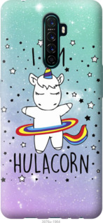 Чехол I'm hulacorn для Oppo Reno Ace