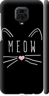 

Чохол Kitty для Xiaomi Redmi Note 9 Pro 932166