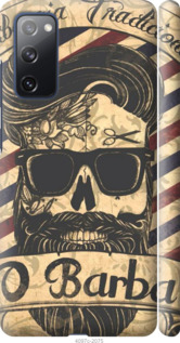 

Чохол Barber Shop на Samsung Galaxy S20 FE G780F 1207330