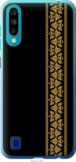 

Чохол Вишиванка 34 на ZTE Blade A7 2020 1583754