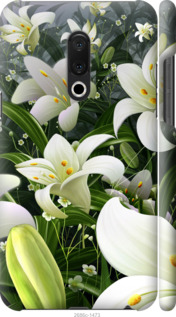 

Чехол Белые лилии для Meizu 15 Plus 667718